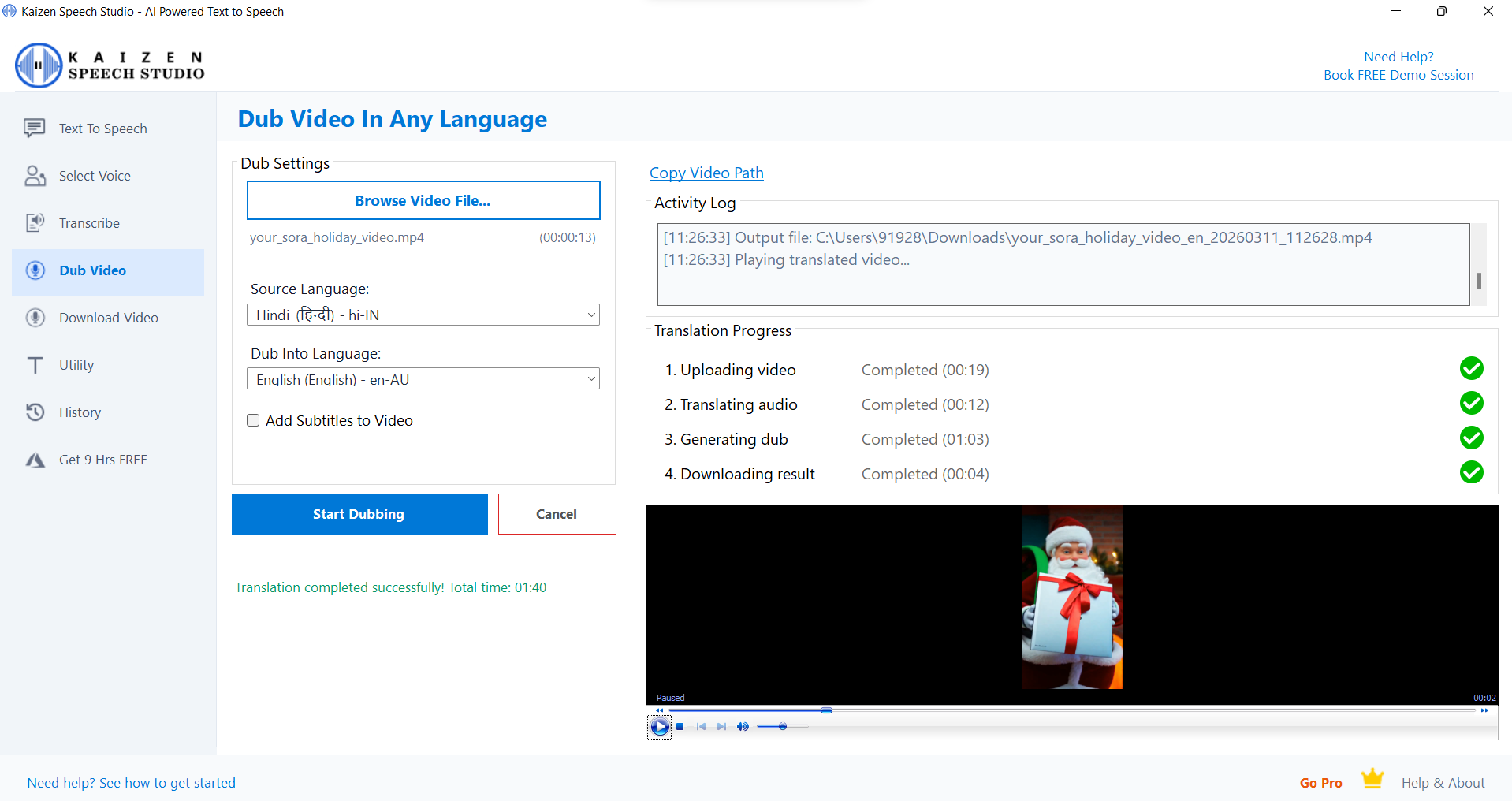 Video Dubbing Interface