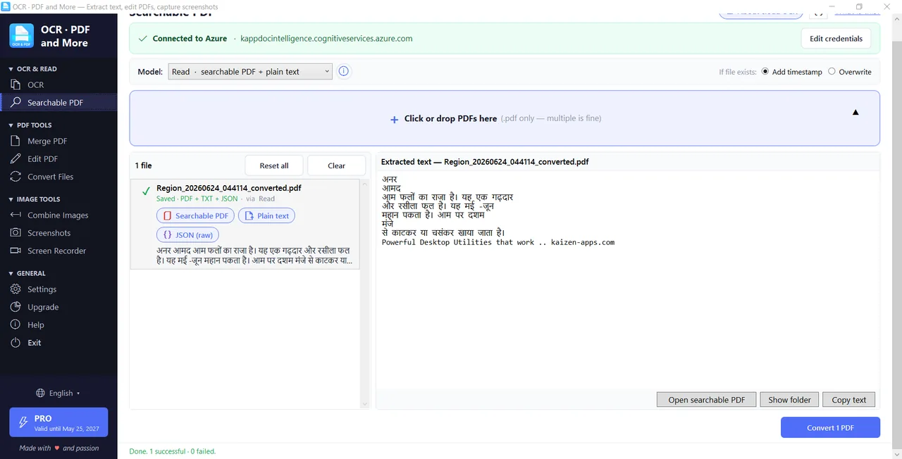 Kaizen OCR Searchable PDF view with Azure configuration